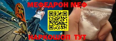 круглые Бузулук