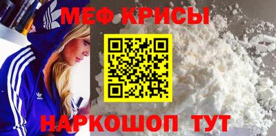 круглые Бузулук