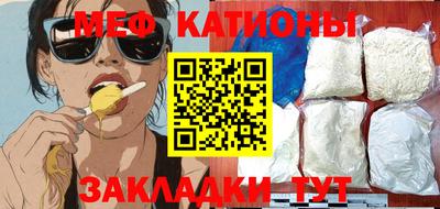 круглые Бузулук