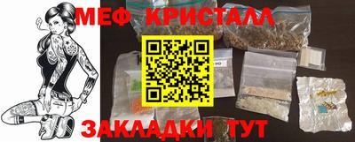 кокаин премиум Будённовск