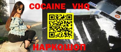 круглые Бузулук