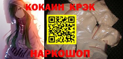 круглые Бузулук