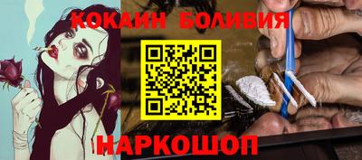 круглые Бузулук