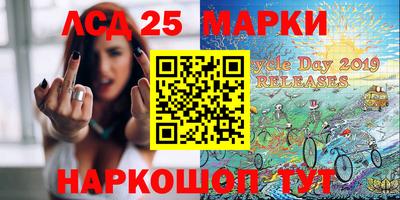 мяу мяу кристалл Бугуруслан