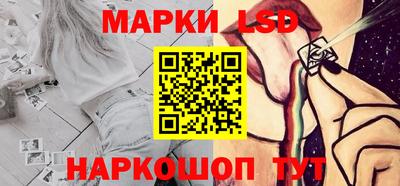 круглые Бузулук