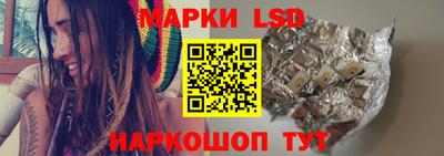 круглые Бузулук