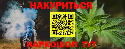 кокаин премиум Будённовск