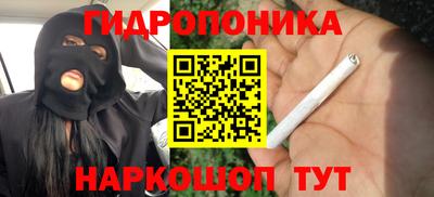 кокаин премиум Будённовск