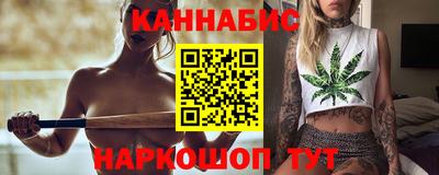 кокаин премиум Будённовск