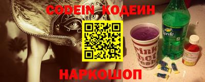 круглые Бузулук