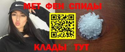 круглые Бузулук