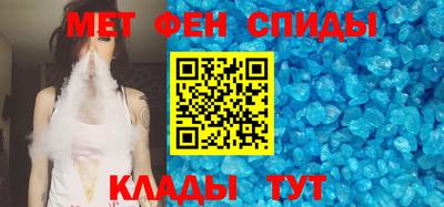 круглые Бузулук