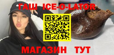 круглые Бузулук