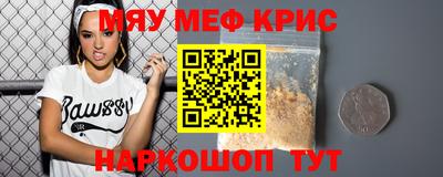 кокаин премиум Будённовск