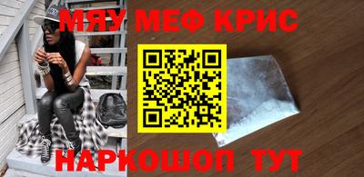 круглые Бузулук